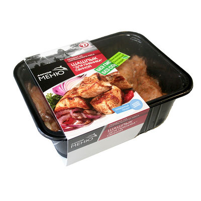 Filme de vedação de bandeja de alimentos de alta temperatura 220 graus bandeja de plástico filme de vedação personalizado bandeja de microondas filme de vedação de bandeja segura