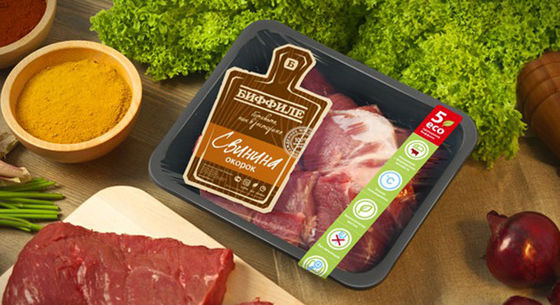 Filtro de vedação de calor de alta barreira para carnes frias