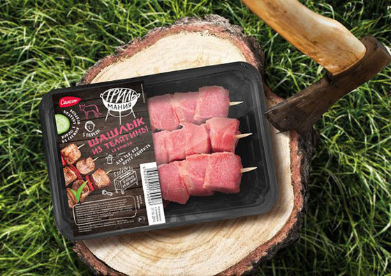 Logotipo personalizado Kingred Impressão de filme de embalagem de alimentos de alta barreira para recipiente de alimentos