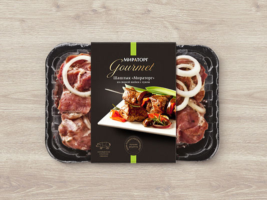 Logotipo personalizado Impresso em filme de embalagem de alimentos de alta barreira para recipiente de alimentos