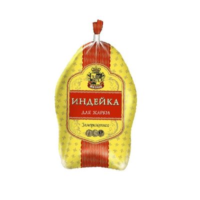 LOGO Printing High Shrinkage Frozen Chicken Packaging Bags