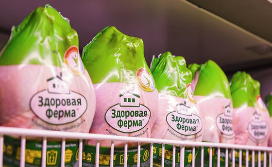 BPA livram 5 camadas aquecem o psiquiatra ensacam sacos inteiros do envoltório do psiquiatra das aves domésticas 45um