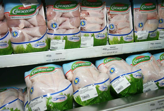 LOGO Impressão de alta durabilidade Sacos de refrigeração térmica resistentes ao congelamento para frango