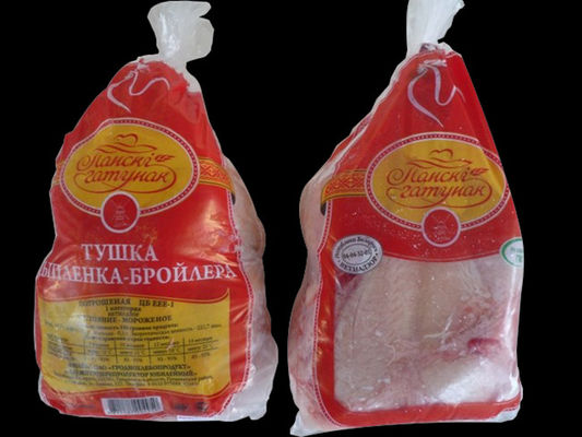 O psiquiatra alto do calor do encolhimento ensaca o volume dos sacos do psiquiatra das aves domésticas de 225mm*400mm