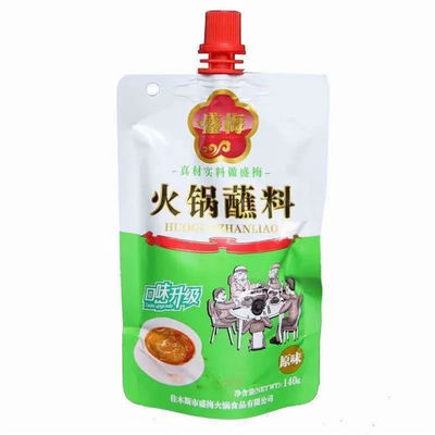 Logotipo Kingred Impresso Grau Alimentar 250ml Stand Up Juice Spout Pouch Bag