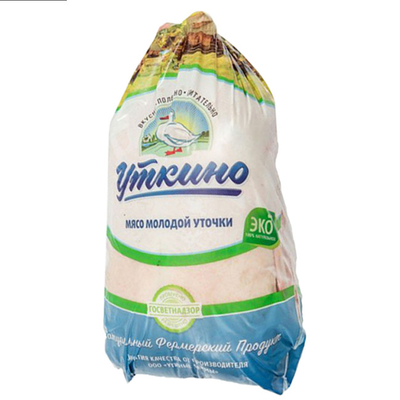 OEM Sacos de refrigeração térmica de alimentos Sacos de congelação de carne de aves de capoeira Sacos de embalagem de refrigeração térmica