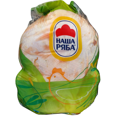 Saco de peru Saco de vácuo de carne de qualidade alimentar