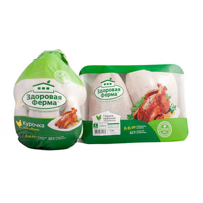 LOGO Impressão de alta durabilidade Sacos de refrigeração térmica resistentes ao congelamento para frango