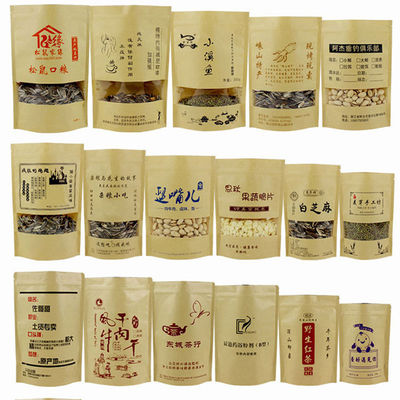 Tamanhos personalizados Bolsas de stand-up Ziplock de alta barreira com impressão de logotipo personalizado para lanches e café