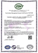 China Suzhou Kingred Material Technology Co.,Ltd. Certificações
